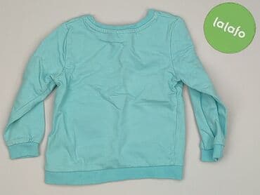 kapcie inblu ccc: Sweatshirt, So cute, 12-18 months, condition - Very good — 3
