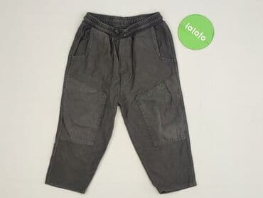 allegro rajstopy: Sweatpants, Zara, 1.5-2 years, 92, condition - Very good — 2