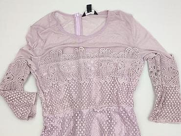 New Look, Сукня жіноча, розмір S — 1