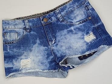 amisu bluzy: New Look Petite, Szorty damskie, rozmiar M — 1