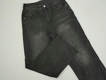 Jeansy damskie, rozmiar S