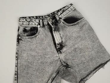 Шорти жіночі, розмір S