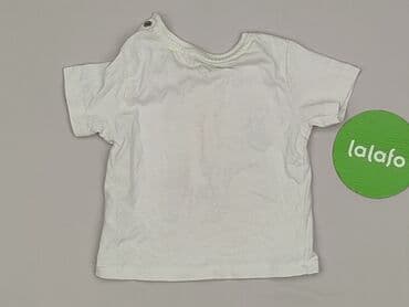 tanie koszulki fc barcelony: T-shirt, Cool Club, 1-3 months, condition - Very good — 3