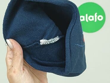 podkoszulek real madryt: Cap, condition - Very good — 4