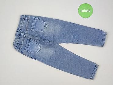 q jeans: Spodnie jeansowe, Little kids, 3-4 lat, 98/104, stan - Bardzo dobry w lalafo.pl — 3 q jeans: Spodnie jeansowe, Little kids, 3-4 lat, 98/104, stan - Bardzo dobry — 3