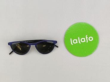 cropp okulary: Okulary, Przeciwsłoneczne, Kocie oczy kształt, stan - Bardzo dobry — 2