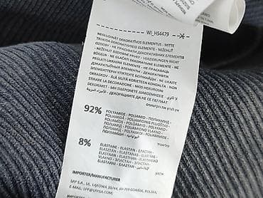 kurtka racing h: House, Top damski, rozmiar S — 6