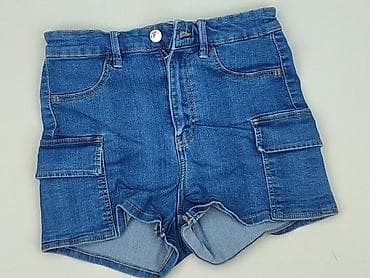 Denim, Szorty damskie, rozmiar S