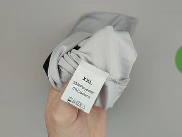 sinsay t shirty damskie: T-shirt damski, rozmiar 2XL — 4