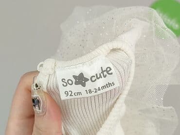 all saints koszula: Blouse, So cute, 1.5-2 years, 86-92 cm, condition - Very good — 4