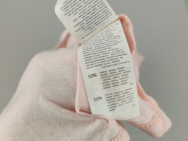 c a t shirt basic damski: Mohito, Women`s T-shirt, S — 5