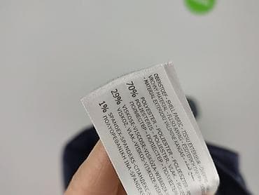 74 cm: Брюки жіночі, розмір L — 5