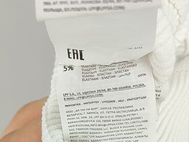 koszule do karmienia sinsay: Sinsay, Top damski, rozmiar S — 7