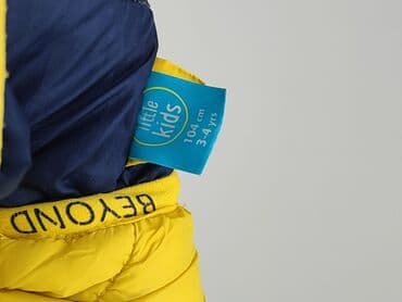 czapka tygrys: Жилетка, Little kids, 3-4 р., 98-104 см, стан - Дуже гарний на lalafo.pl — 4 czapka tygrys: Жилетка, Little kids, 3-4 р., 98-104 см, стан - Дуже гарний — 4