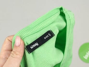 t shirty z psem: Sinsay, T-shirt damski, rozmiar S — 6