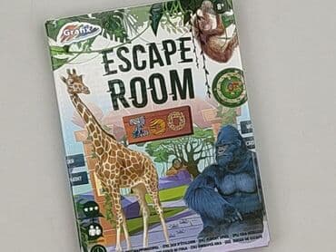 skarpety zimowe pepco: Gra dla Dzieci, stan - Idealny — 1