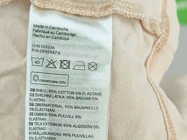 hm top basic: Bluzka, H&M, 2-3 lat, 92-98 cm, stan - Bardzo dobry — 5
