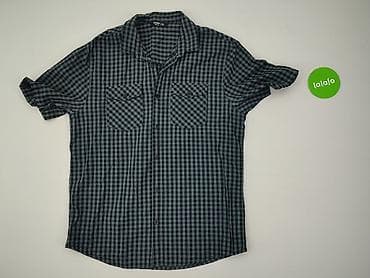 pull and bear botki: Cropp, Shirt for men, size XL — 2