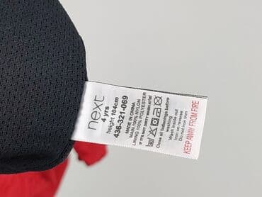 tech fleece spodenki: Kurtka przejściowa, Next, 3-4 lat, 98-104 cm, stan - Bardzo dobry — 5