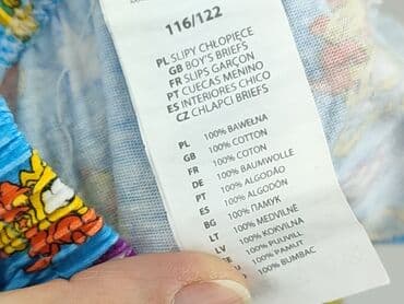 kapcie w ccc: Panties, 7 years, condition - Perfect — 4