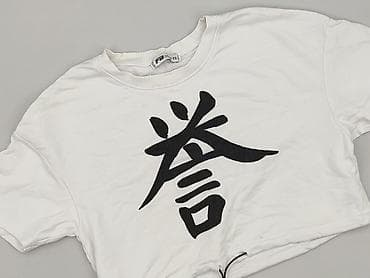 bluzki cropp: FB Sister, Top damski, rozmiar XS — 1