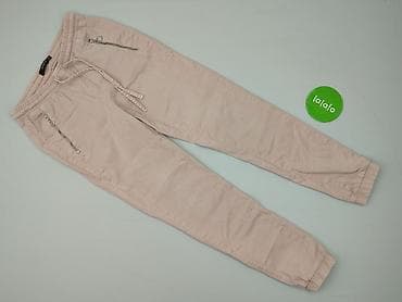 bluzy dresowe nicce: Reserved YFL, Spodnie materiałowe damskie, rozmiar S — 2