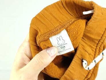 socha rajstopy: Sweatpants, C&A, 6-9 months, condition - Perfect — 4