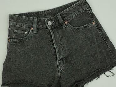 Vintage Denim, Szorty damskie, rozmiar XS w lalafo.pl Vintage Denim, Szorty damskie, rozmiar XS
