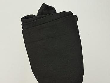 Sinsay, Джинси жіночі, розмір XL — 6