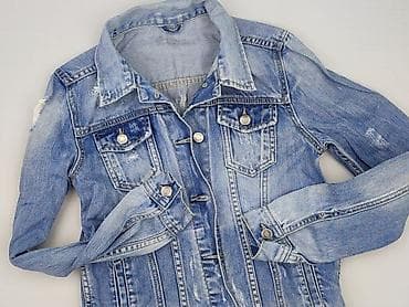 re.draft jackets: Kurtka jeansowa damska, rozmiar S — 1