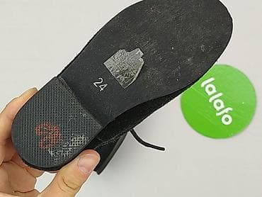 botki: Półbuty Reserved, 24, Używany — 4
