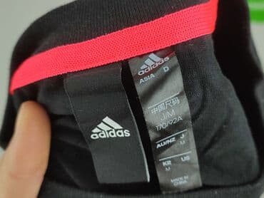 koszulki man utd: Adidas, Koszulka dla mężczyzn, rozmiar M — 4