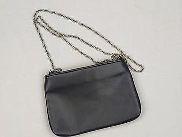 czarna torebka h m: Torebka, stan - Bardzo dobry — 1