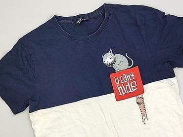 Cropp, Koszulka dla mężczyzn, rozmiar M