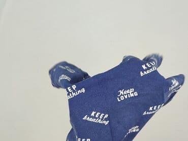 koszulki do karmienia sinsay: Sinsay, T-shirt damski, rozmiar M — 7