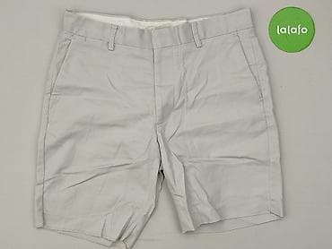 ccc. pl: River Island, Szorty dla mężczyzn, rozmiar L — 2