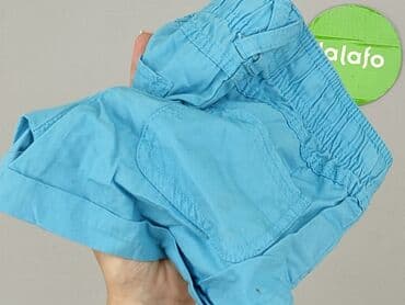 kombinezon softshell dziecięcy lidl: Шорти, Lupilu, 3-4 р., 98/104, стан - Ідеальний — 4