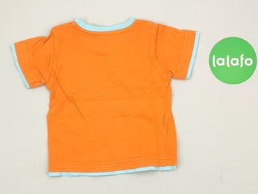 podkoszulek prologic: T-shirt, Tu, 6-9 months, condition - Very good — 3