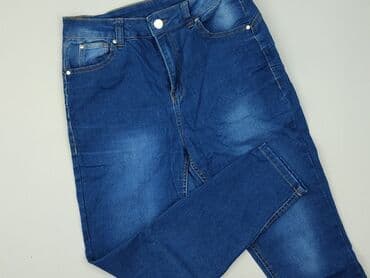 spodenki beloved: Beloved, Jeansy damskie, rozmiar S — 1