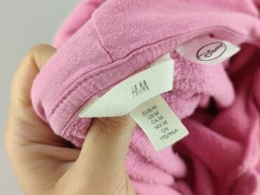 bluza dla mamy i córki: H&M, Bluza z kapturem damska, rozmiar M — 4