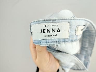 leopard jeans: Jeansy damskie, rozmiar S — 5