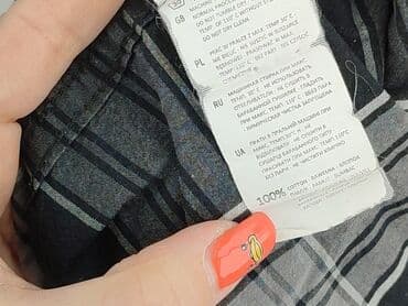 купити спортивний костюм чоловічий в польщі: Koszulа dla mężczyzn, L, Reserved, stan - Bardzo dobry — 5
