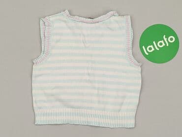 kombinezon lupilu lidl: Vest, EarlyDays, 0-3 months, condition - Good — 3