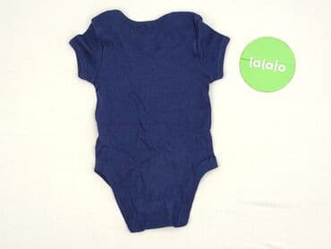 wzorzysty kombinezon reserved: Body, Primark, 9-12 miesięcy, 
stan - Idealny — 3