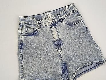 pull and bear kolarki: Denim, Шорти жіночі, розмір L — 1