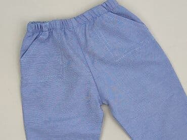 Leggings, 6-9 months, condition - Perfect