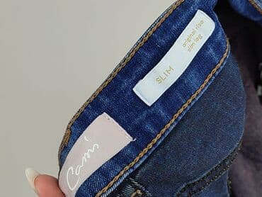 woskowane legginsy z wysokim stanem zara: CAMAIEU, Jeansy damskie, rozmiar S — 4