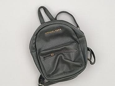 plecaki michael kors: Plecak, Michael Kors, stan - Bardzo dobry — 1