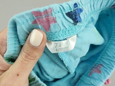 kombinezon zimowy dla niemowlaka allegro: Sweatpants, 6-9 months, condition - Good — 4