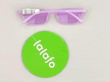 lidl torba termiczna: Glasses, Sunglasses, Rectangular design, condition - Perfect — 3